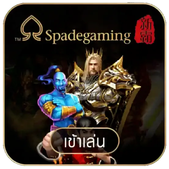 Spadegaming-1.webp